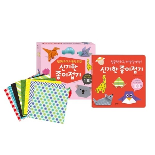키즈보나,상품명