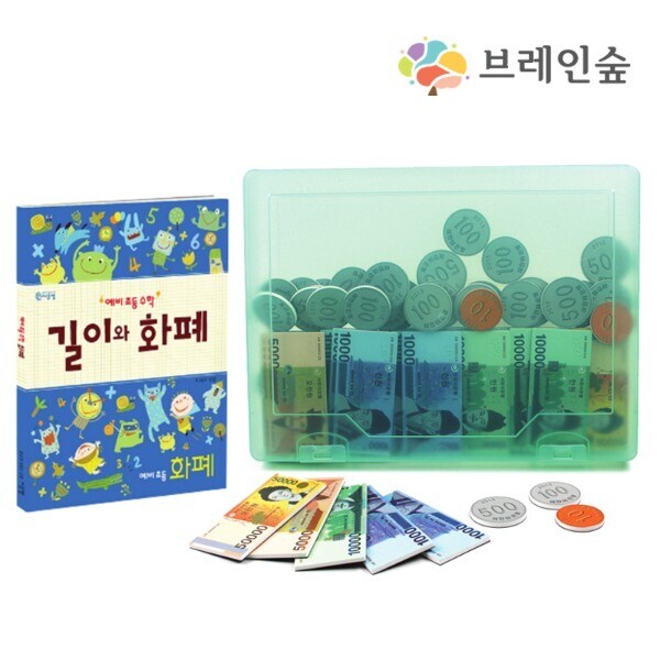키즈보나,상품명
