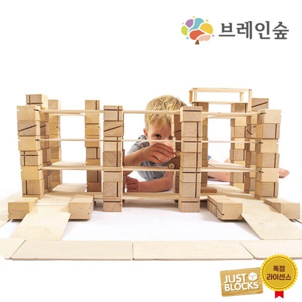 키즈보나,상품명