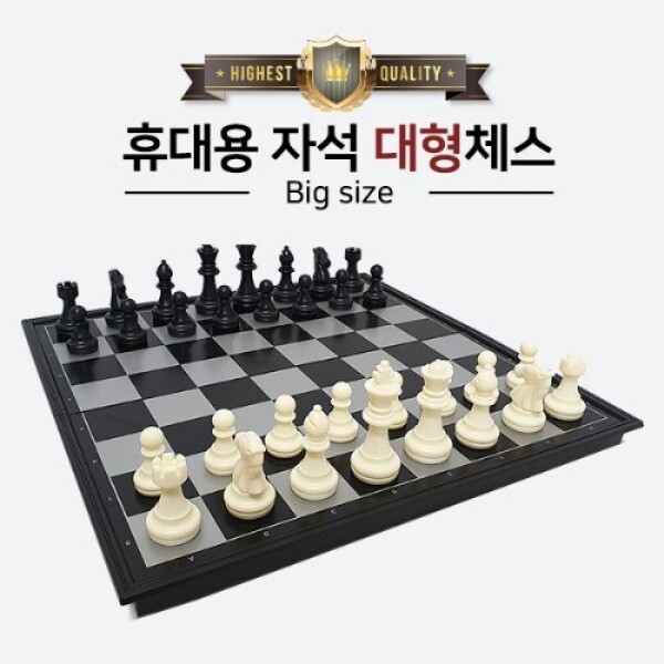 키즈보나,상품명