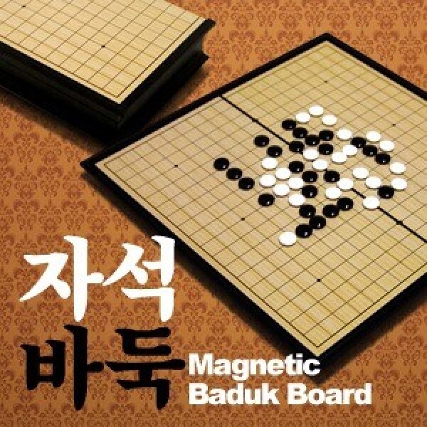 키즈보나,상품명