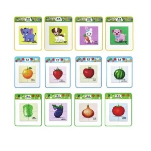 맥퍼즐12p(과일4p/채소4p/동물4p)