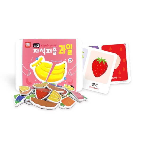 키즈보나,상품명