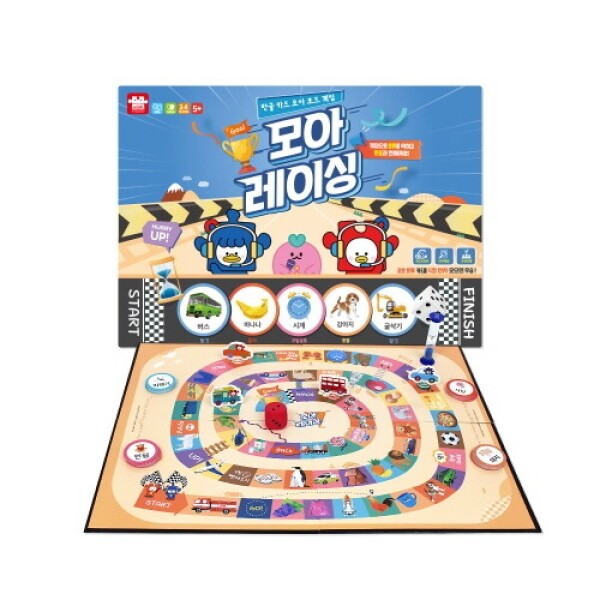 키즈보나,상품명