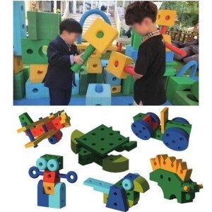 멀티빅블럭