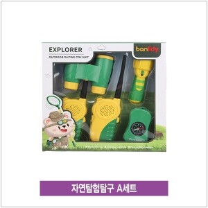 자연탐험탐구A세트