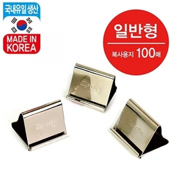 키즈보나,상품명
