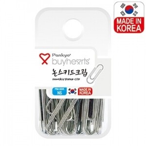 바이하츠)논스키드크립(NS)