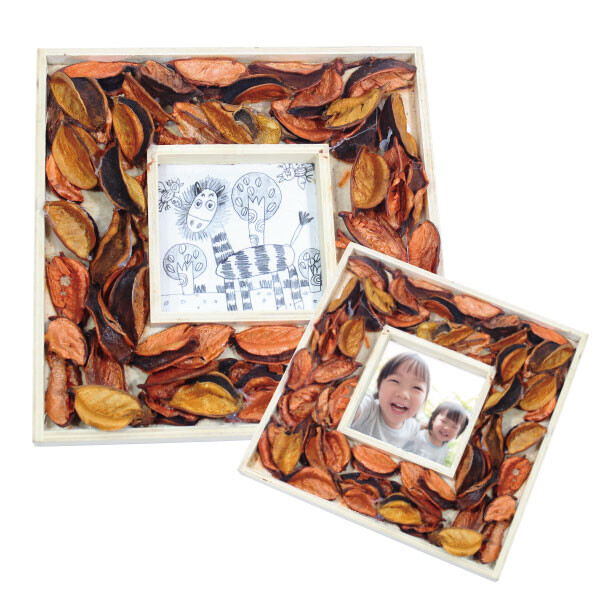 키즈보나,상품명