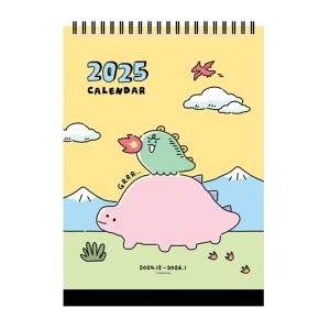 카카오프렌즈 죠르디 다이노 2025 세로형 탁상 캘린더