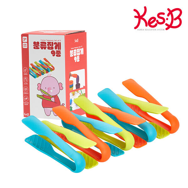 키즈보나,상품명