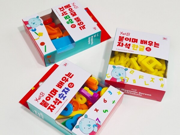 키즈보나,상품명
