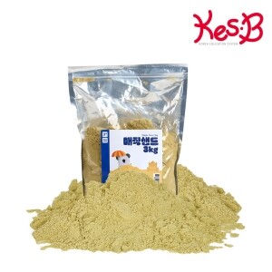 [캐스B]아트스쿨 매직샌드3kg(2269)