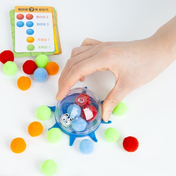 키즈보나,상품명