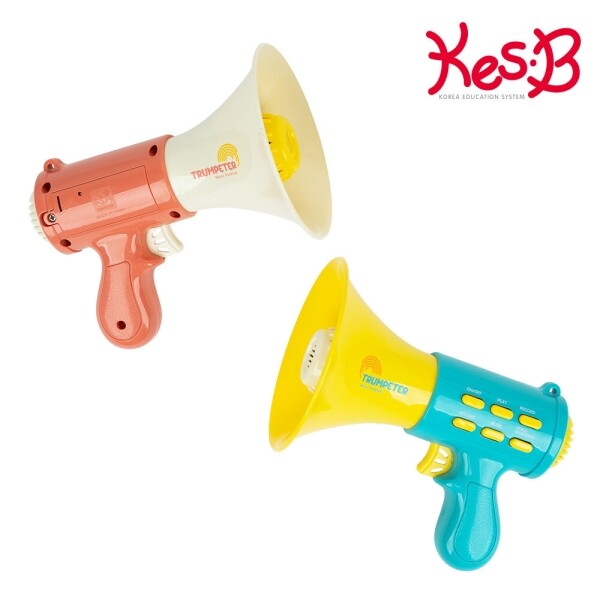 [캐스비]플레이 미니 확성기(2959) (색상랜덤)