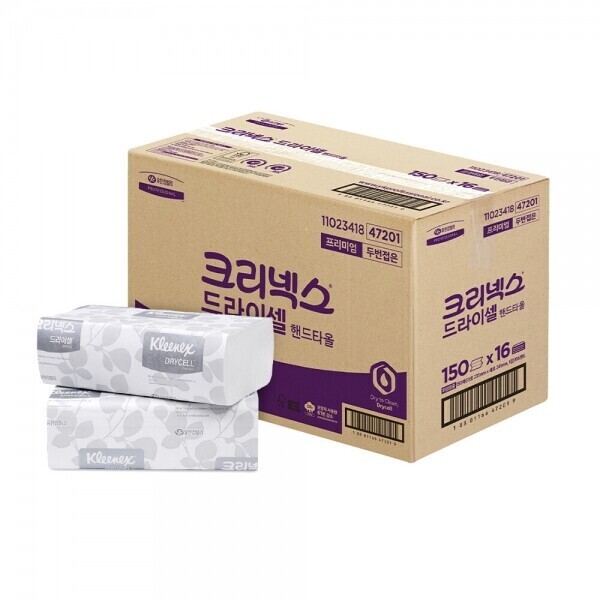 유한킴벌리 크리넥스 드라이셀 핸드타올 150매X16밴드 47201