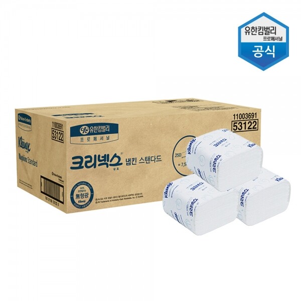 유한킴벌리 크리넥스 냅킨 250매X30밴드 7500매 53122