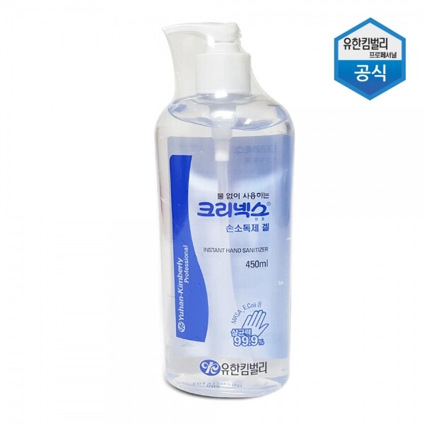 키즈보나,상품명