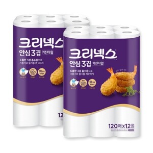 크리넥스 안심 3겹 키친타월 120매 12롤X2팩