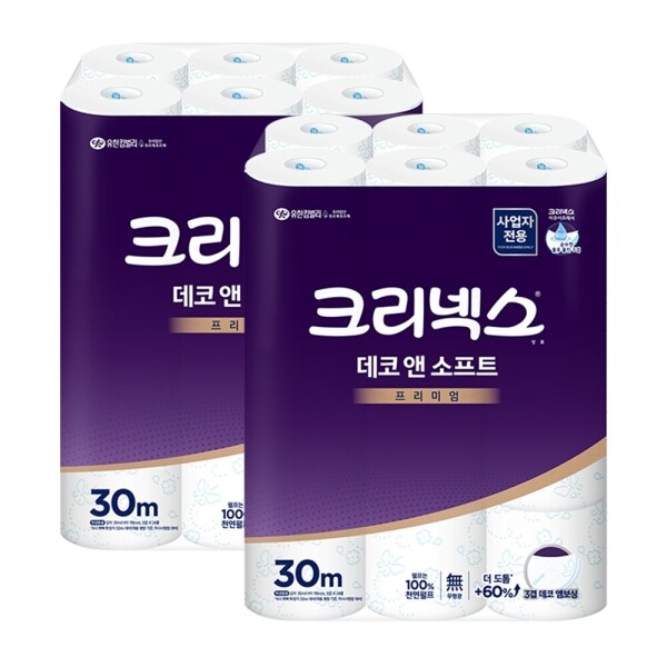 크리넥스 데코앤소프트 두루마리 3겹 화장지 30M 24롤x2팩 45178