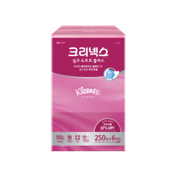 키즈보나,상품명