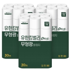 [신상품 특가전] [신제품][유한킴벌리] 무형광 플러스온 3겹 화장지 30m 30롤 3팩