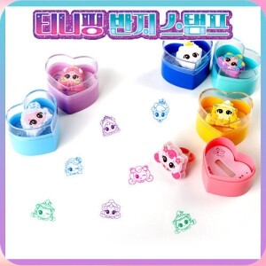 캐치 티니핑 반지 스탬프 16개 1갑 할인구성