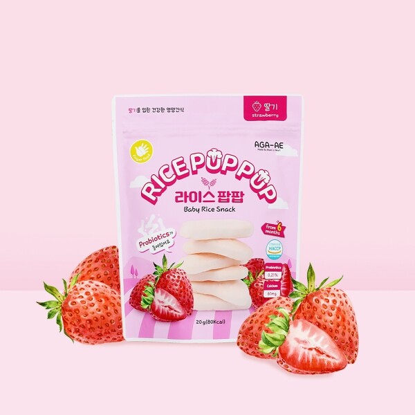 키즈보나,상품명