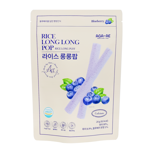 키즈보나,상품명