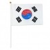 썸네일(스크롤)