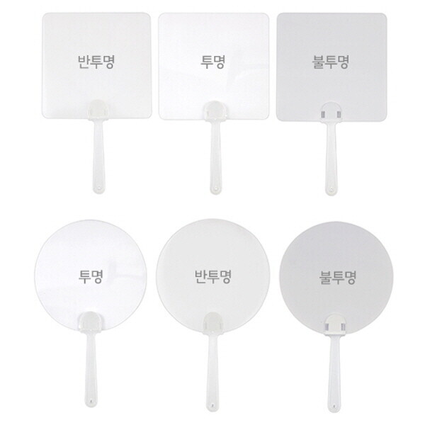 키즈보나,상품명