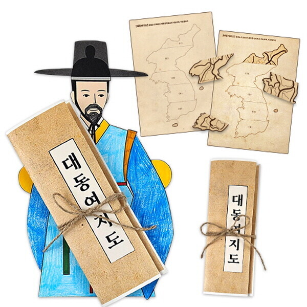 키즈보나,상품명