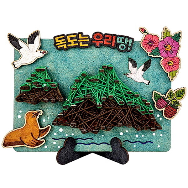 키즈보나,상품명