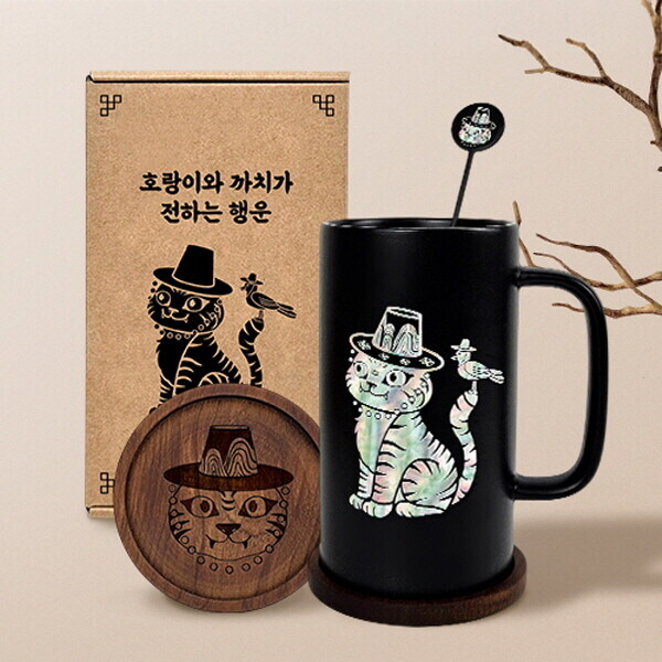[가을 만들기/놀이 기획전] 까치호랑이_호작도 머그컵 세트 520ml