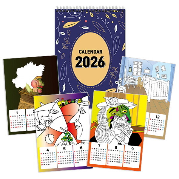 [만들기대장]2026년 명화그리기달력-파랑