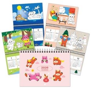 [만들기대장]2026년 말해 그리기달력-즐거움