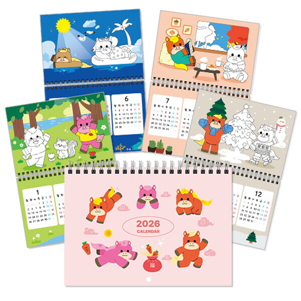 키즈보나,상품명