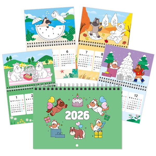 키즈보나,상품명