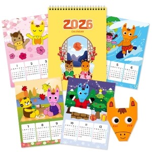 [만들기대장]2026년 종이접어 말 달력 만들기