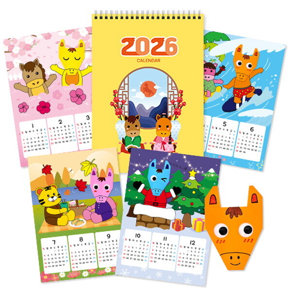 키즈보나,상품명