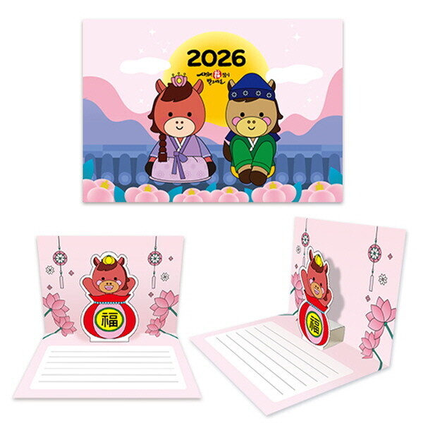 키즈보나,상품명