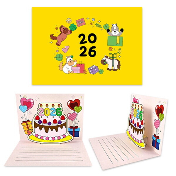 키즈보나,상품명