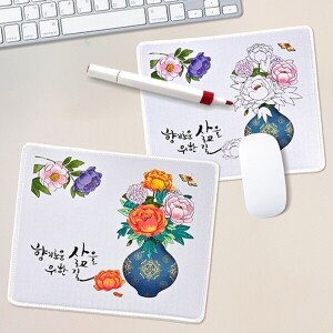 [만들기대장]마우스패드- 전통