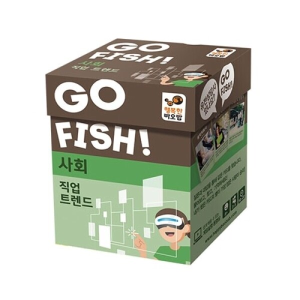 키즈보나,상품명