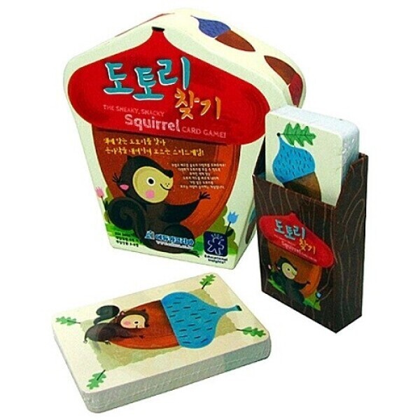 키즈보나,상품명