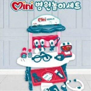 [본사]병원놀이세트