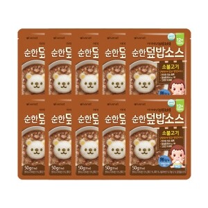 [본사] 아이배냇 순한덮밥소스 소불고기 50G x 10개묶음 유아 식품 간식