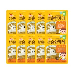[본사] 아이배냇 처음먹는순한카레 50G x 10개묶음 유아 식품 간식