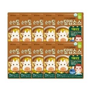 [본사] 아이배냇 순한덮밥소스 차돌된장 50G x 10개묶음 유아 식품 간식