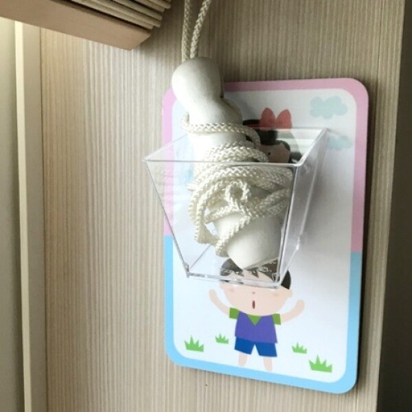 [본사] 블라인드안전박스 어린이 / 곰돌이